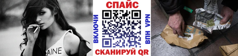 Купить  Елабуга  БУТИРАТ вода 