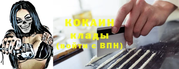 гашишное масло Краснотурьинск