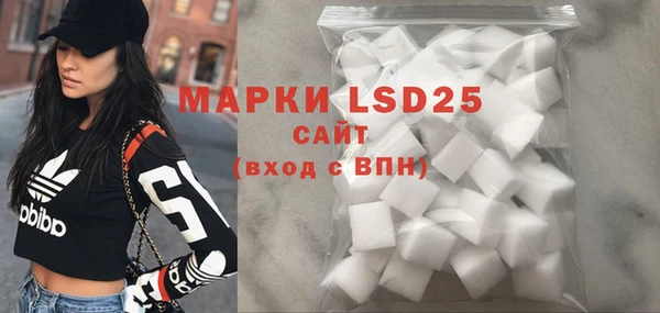 гашишное масло Краснотурьинск