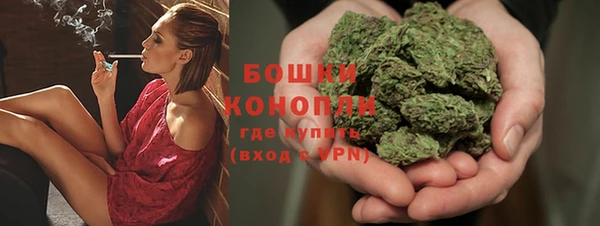mix Краснослободск