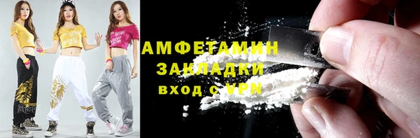 mix Краснослободск