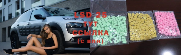 гашишное масло Краснотурьинск
