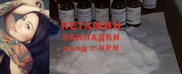 прущая мука Коряжма