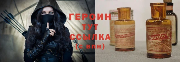 стаф Корсаков