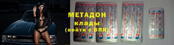 mix Краснослободск