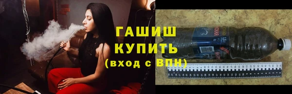 mix Краснослободск