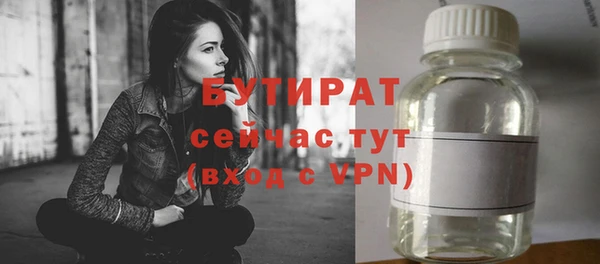 mix Краснослободск