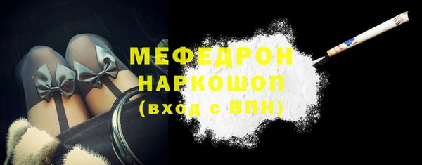 mix Краснослободск