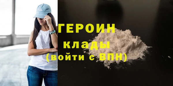 mix Краснослободск