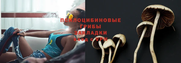 героин Костерёво