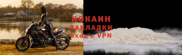 гашишное масло Краснотурьинск