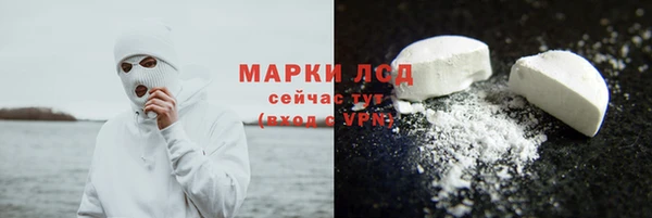 mix Краснослободск