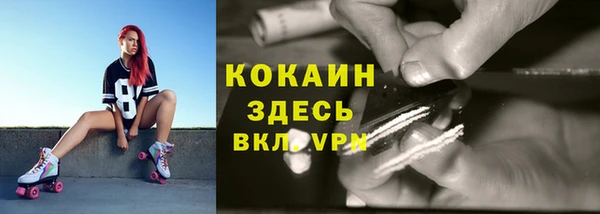 гашишное масло Краснотурьинск