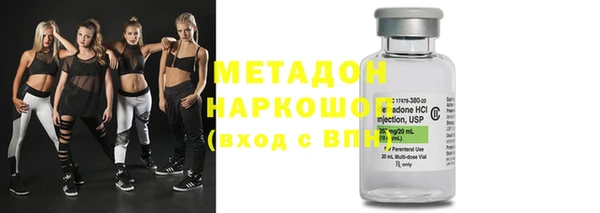 героин Костерёво