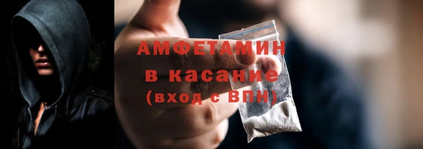 гашишное масло Краснотурьинск