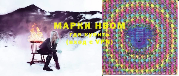 гашишное масло Краснотурьинск