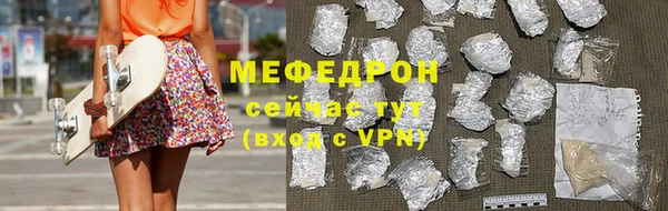 гашишное масло Краснотурьинск