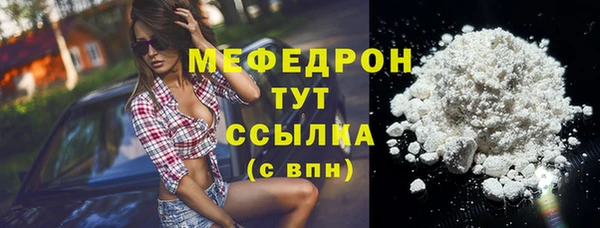 mix Краснослободск