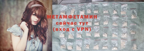 прущая мука Коряжма