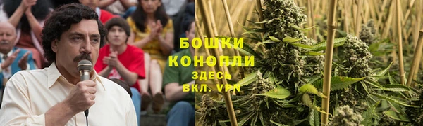 mix Краснослободск