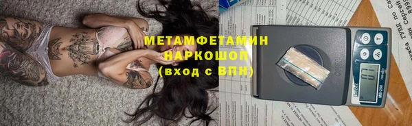 mix Краснослободск