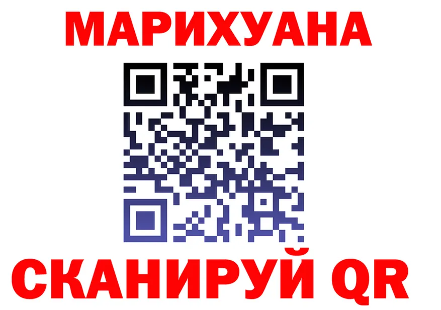 ТГК Wax зеркало это блэк спрут Елабуга